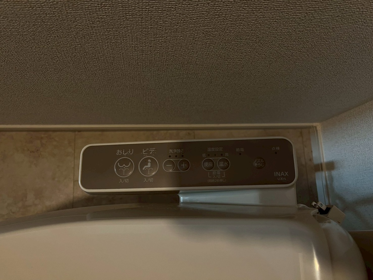 設備 写真30