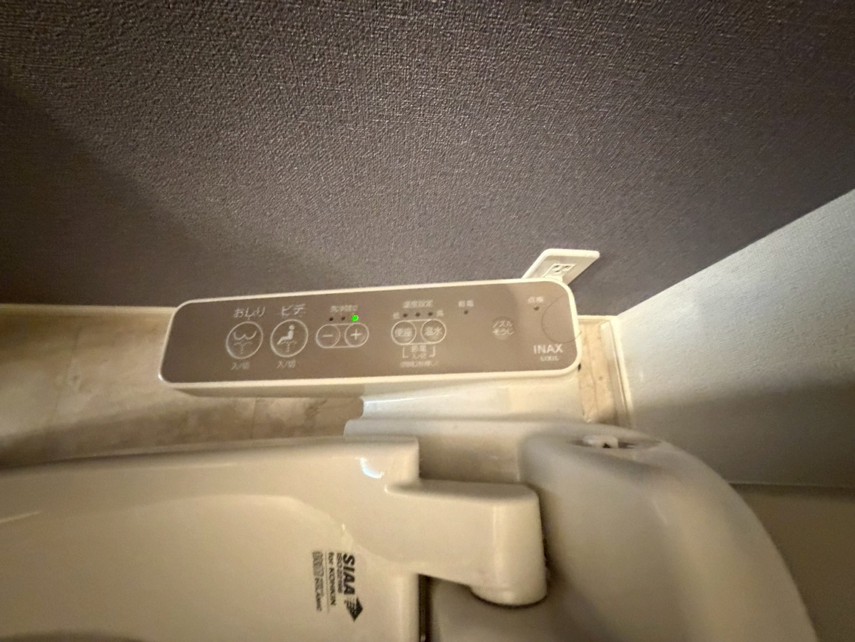 設備 写真31
