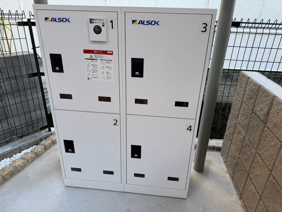 共用部 写真36