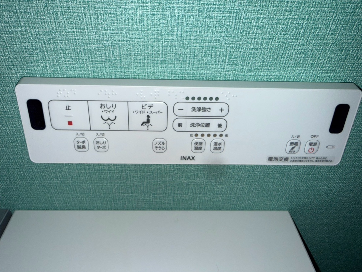 設備 写真30