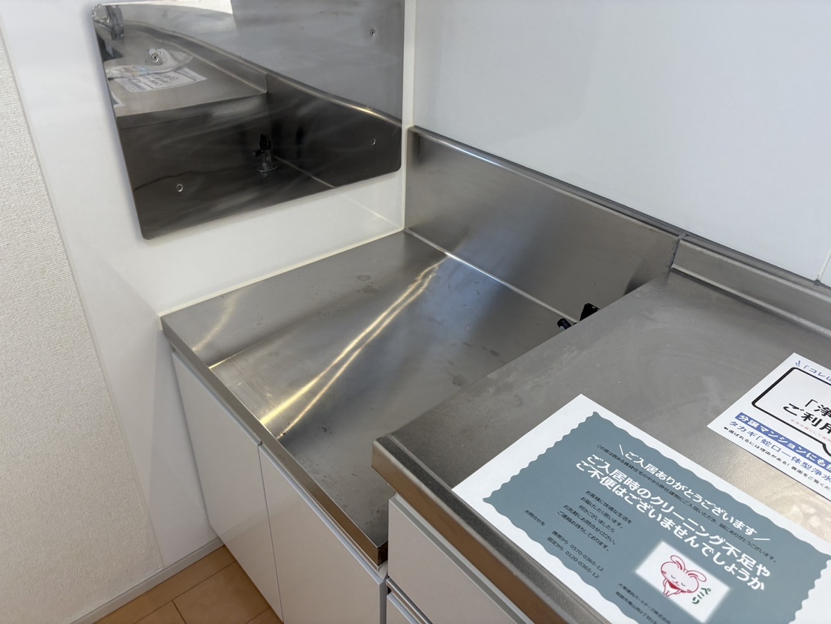 キッチン 写真5