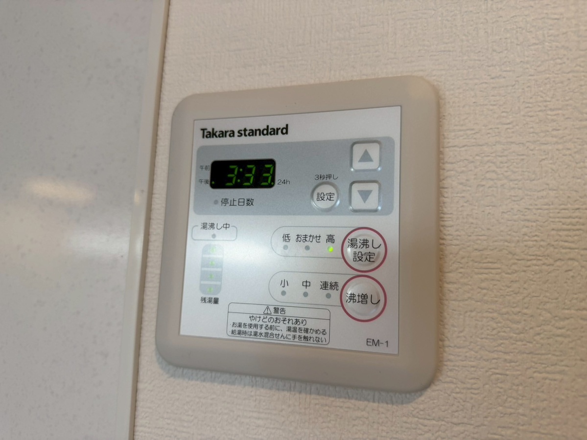 設備 写真30