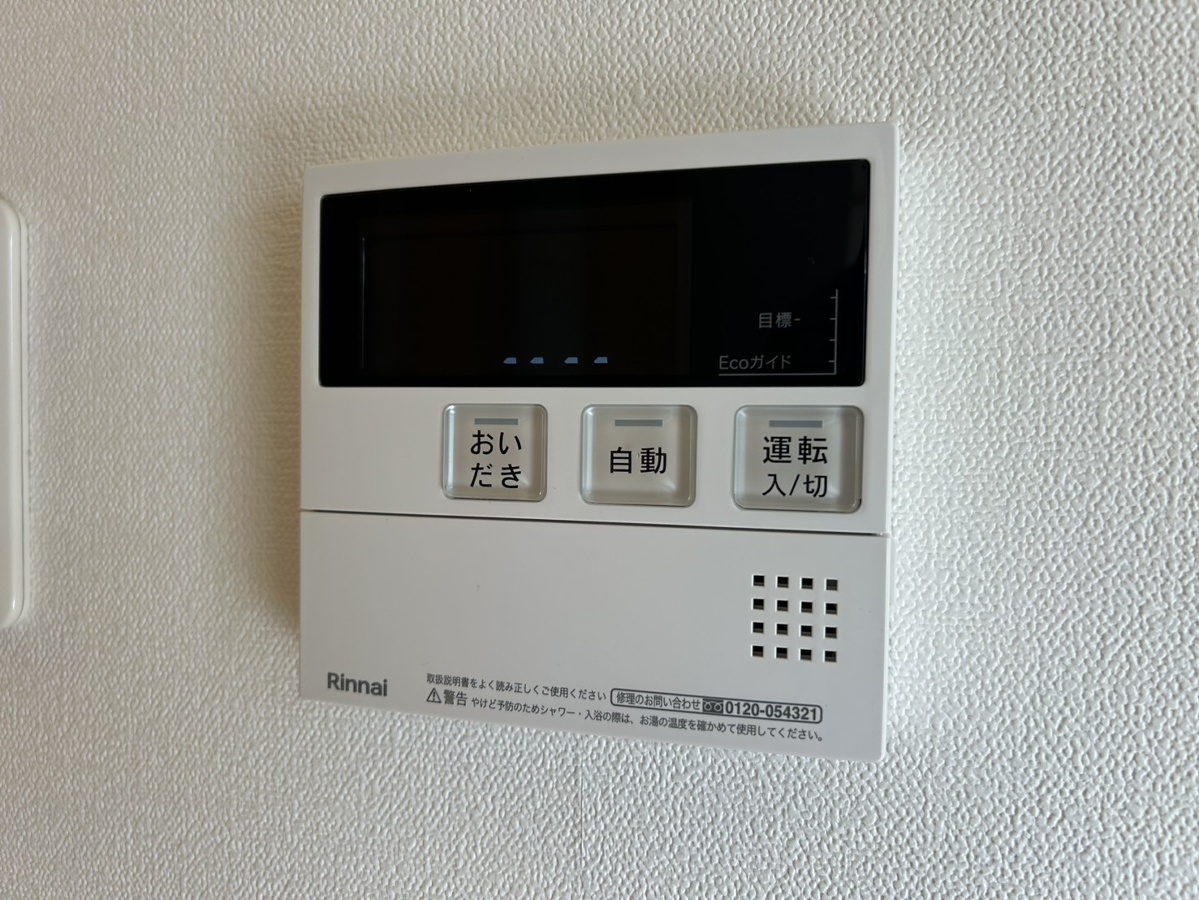 設備 写真19