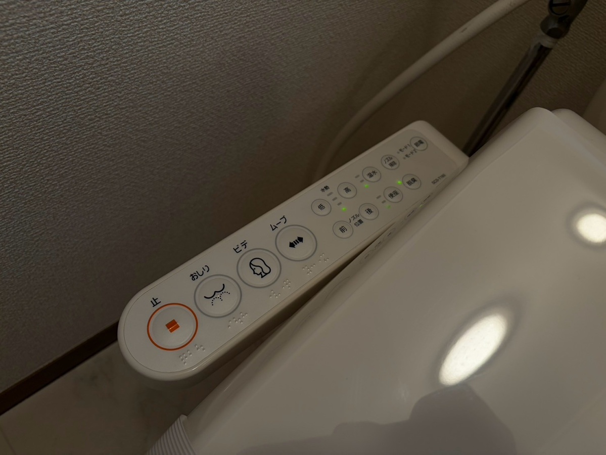 設備 写真18