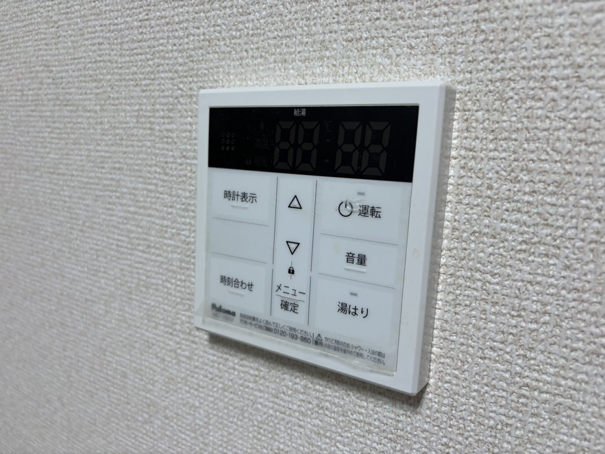 設備 写真31