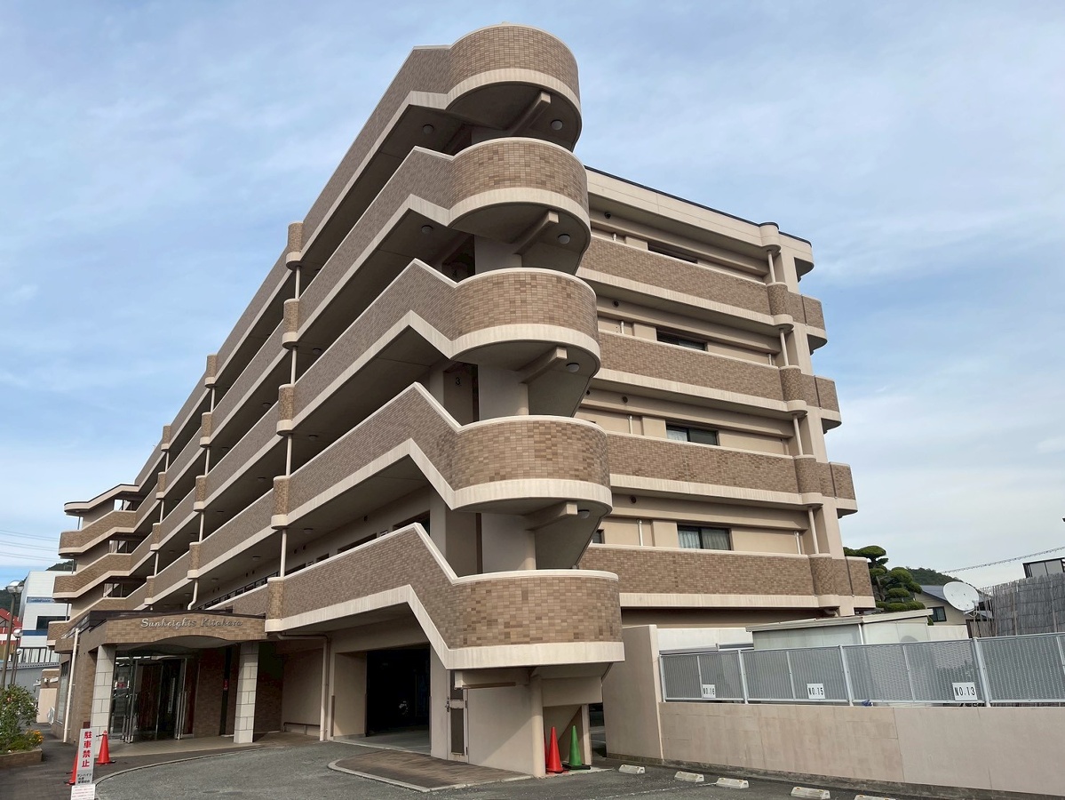 サンハイツ北原