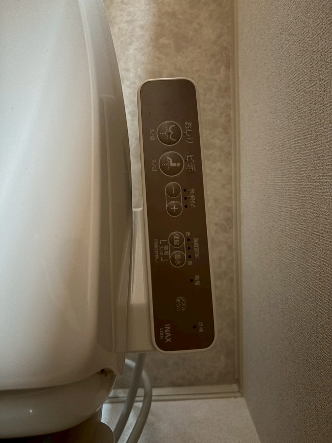 設備 写真19