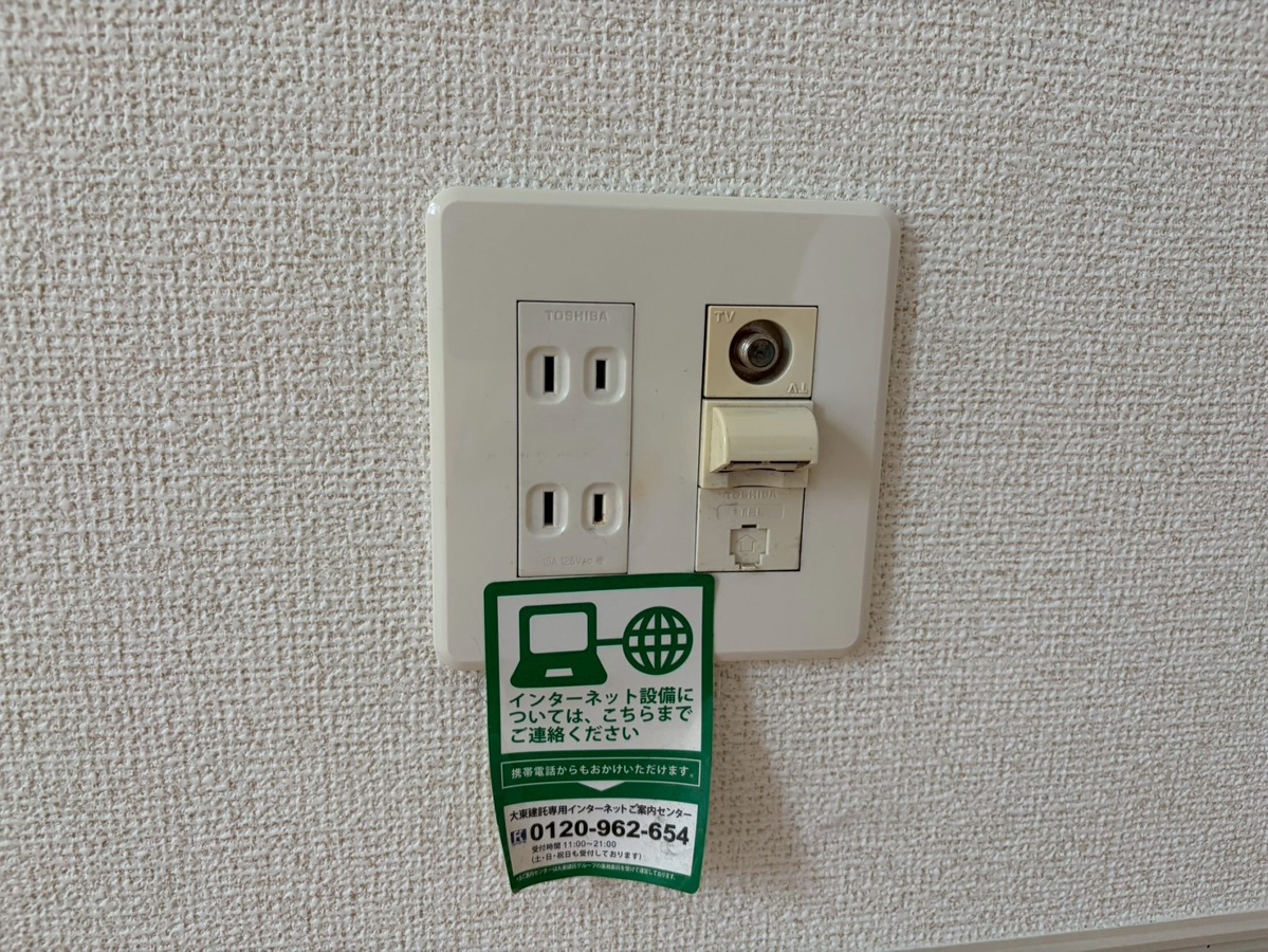 設備 写真30