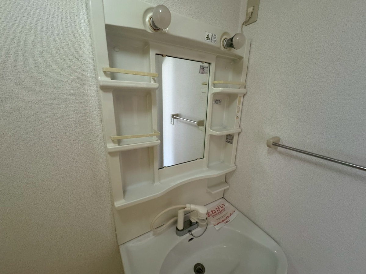 洗面所 写真13