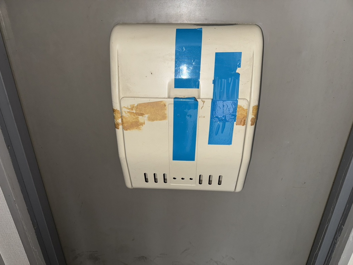 設備 写真20