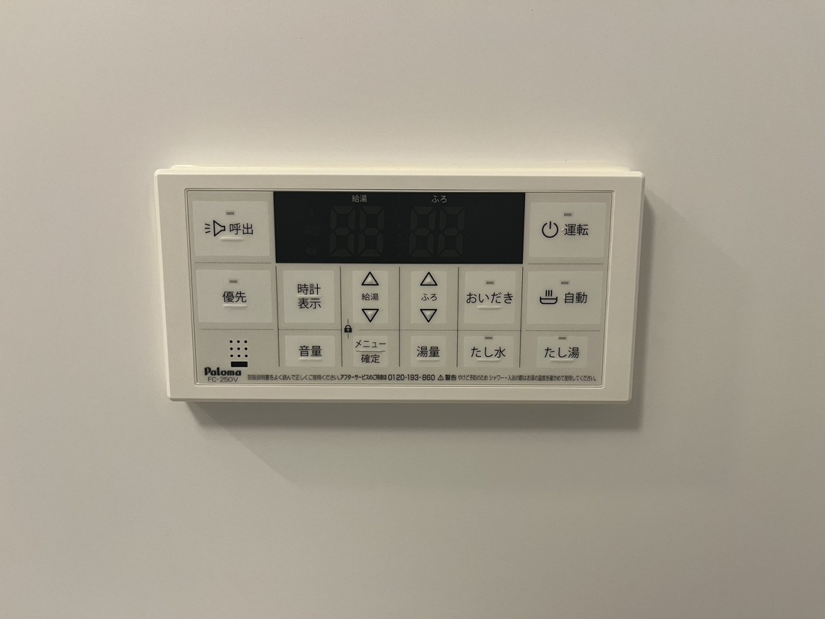 設備 写真29
