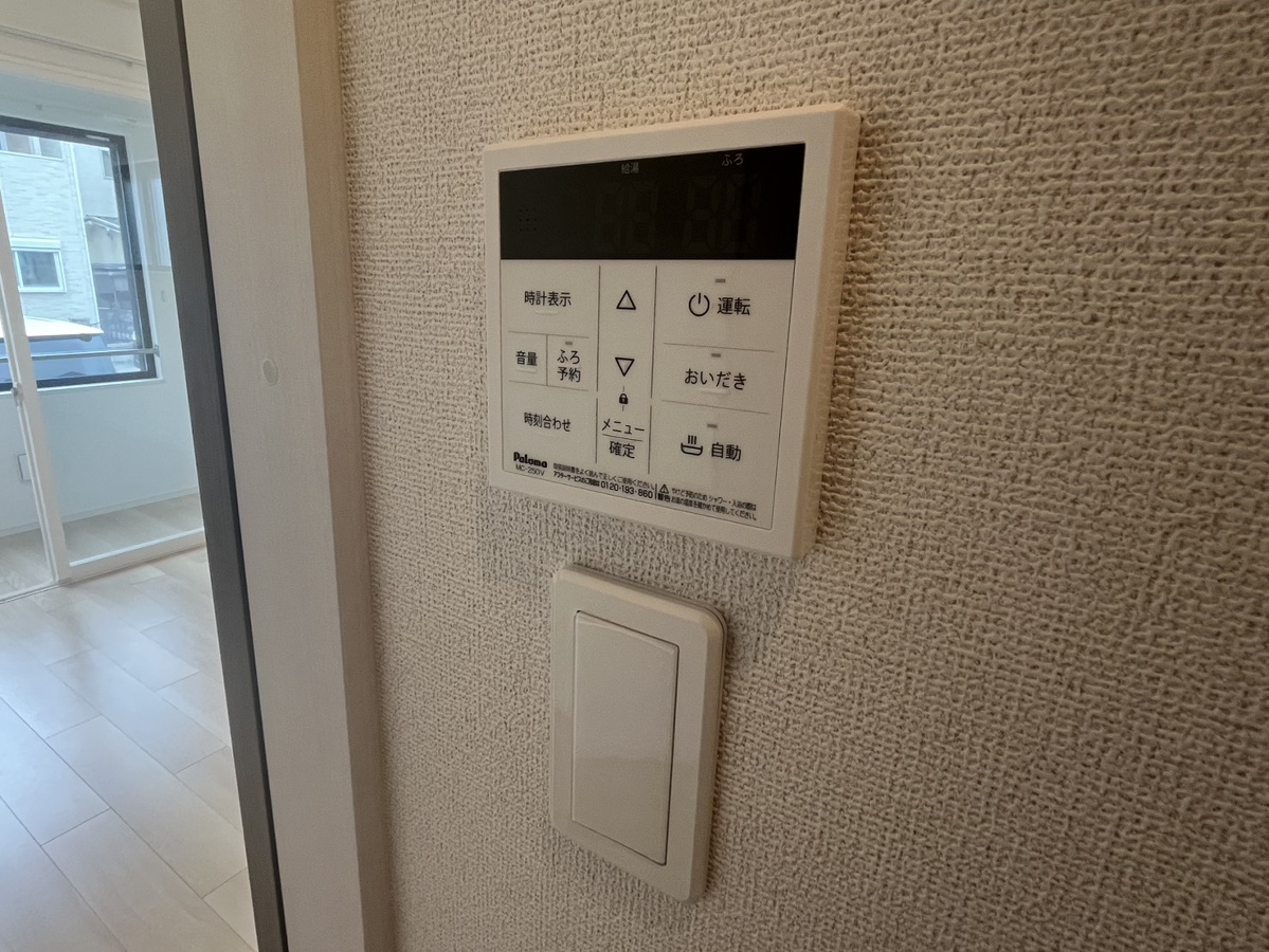 設備 写真30