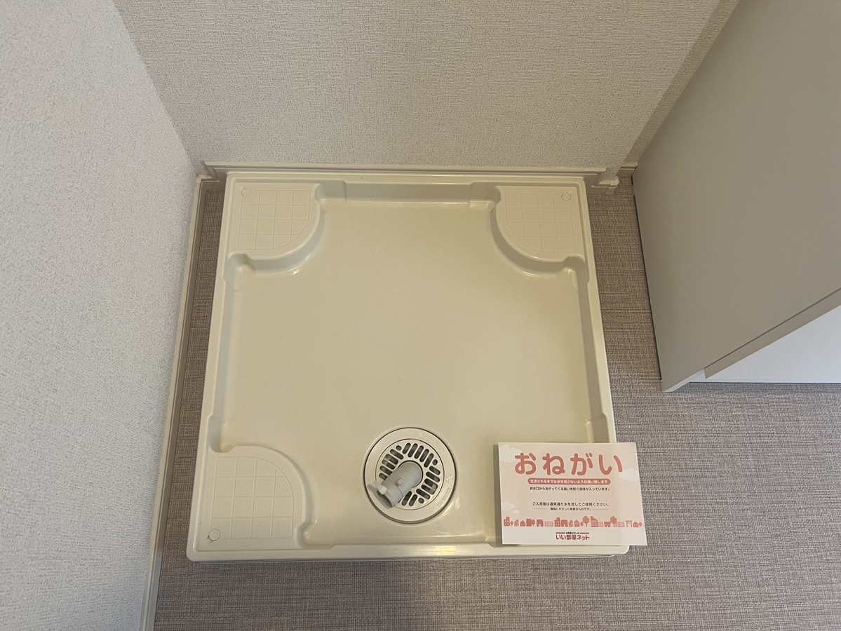 設備 写真31