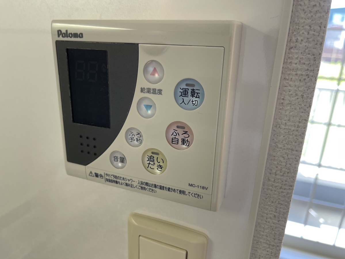 設備 写真30