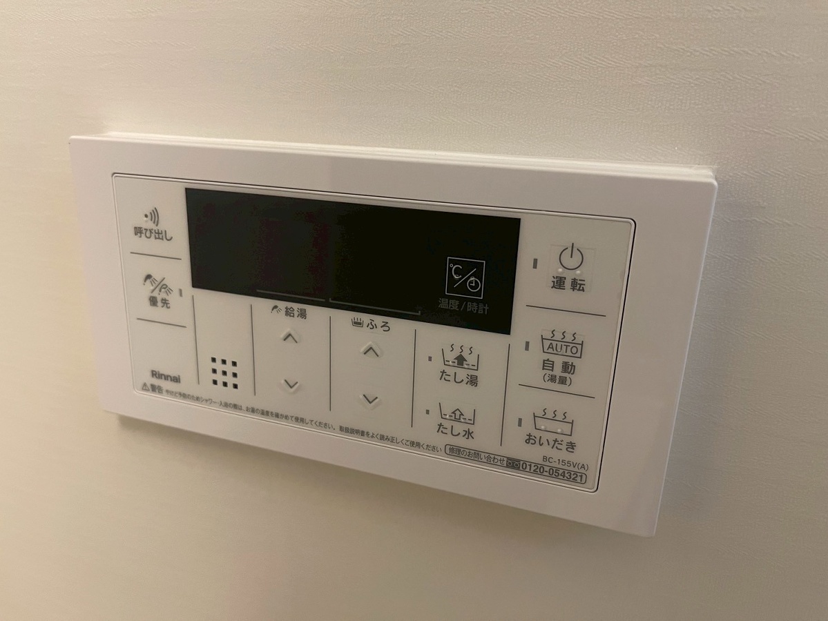 設備 写真20