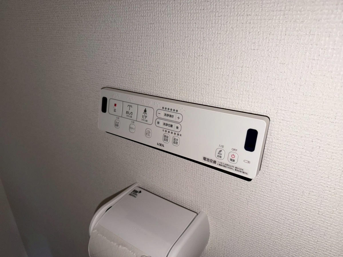 設備 写真30