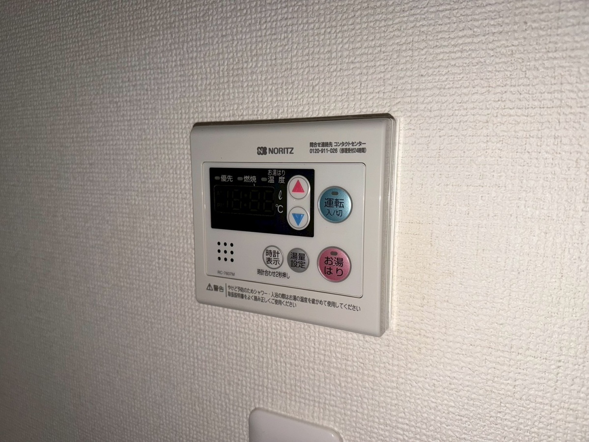 設備 写真32