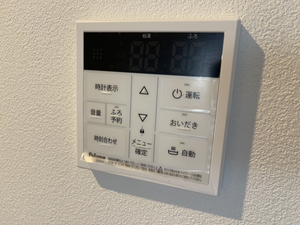 設備 写真30