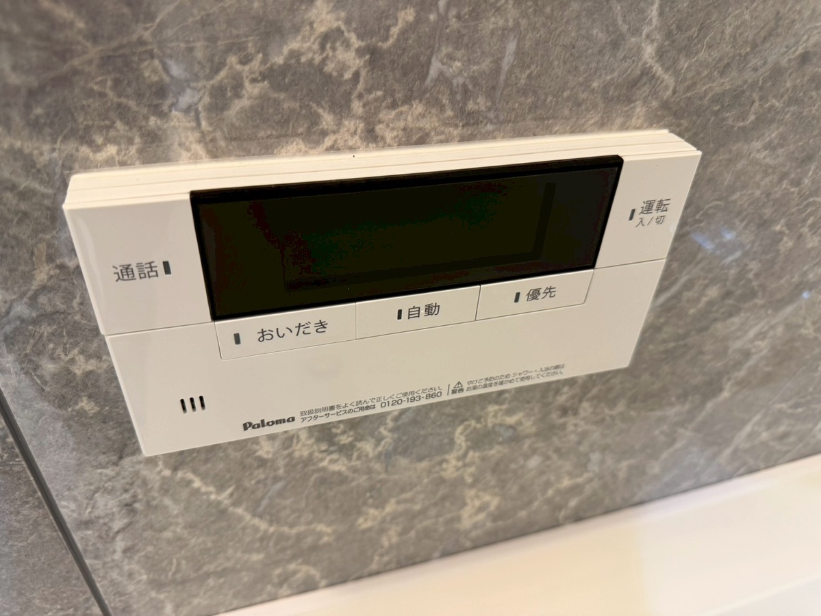 設備 写真31