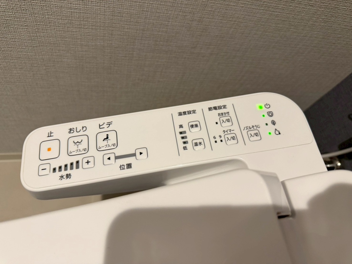 設備 写真33