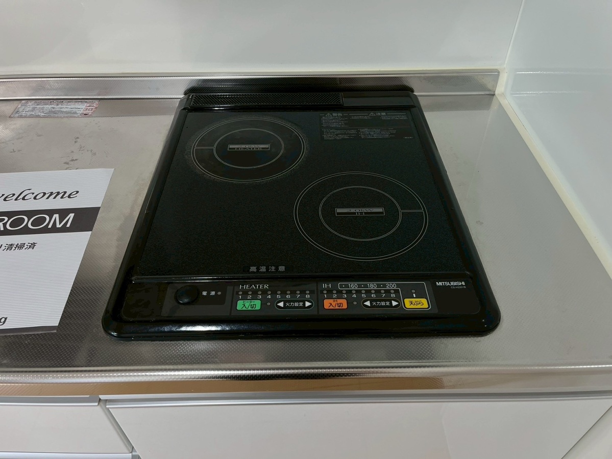 設備 写真15