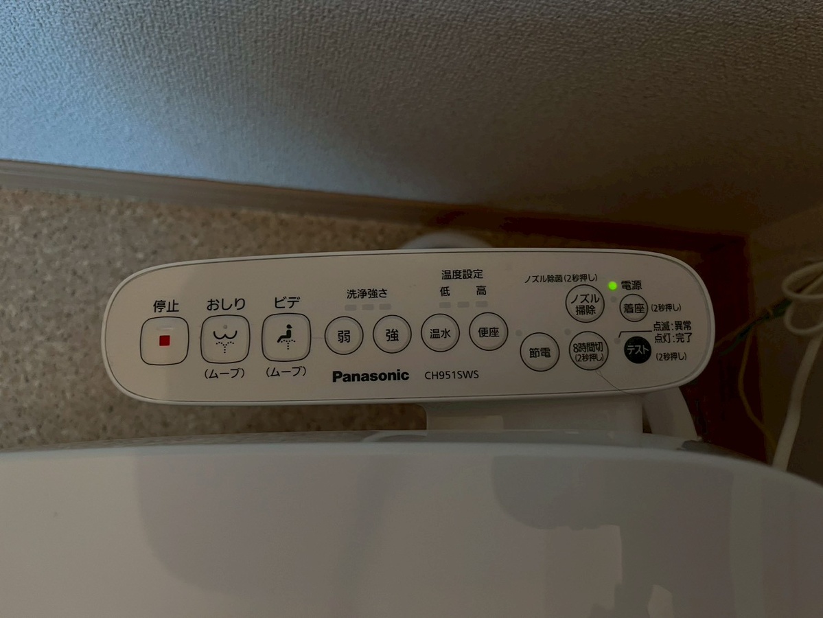 設備 写真28