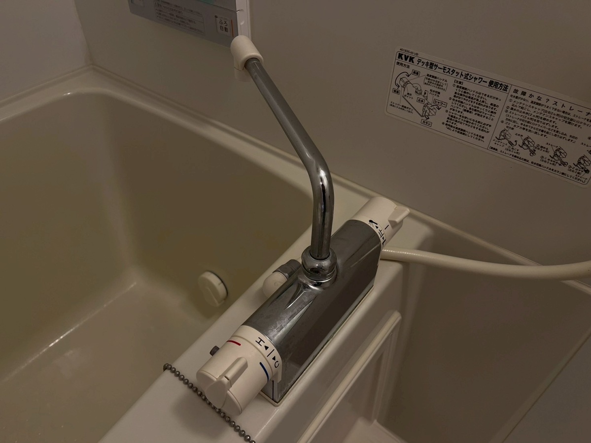 設備 写真31