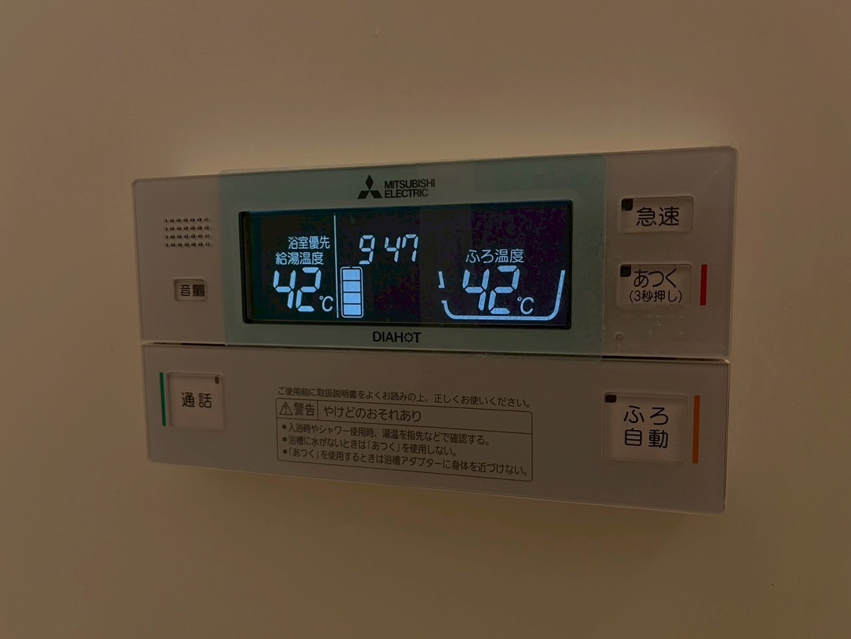 設備 写真32