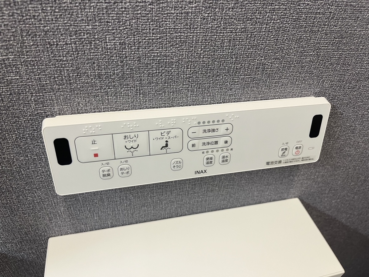 設備 写真29