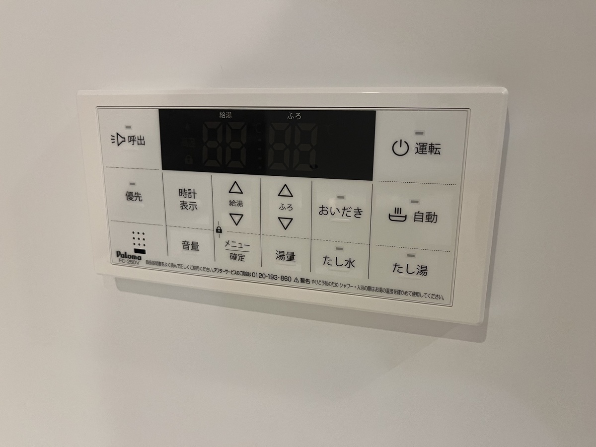 設備 写真28