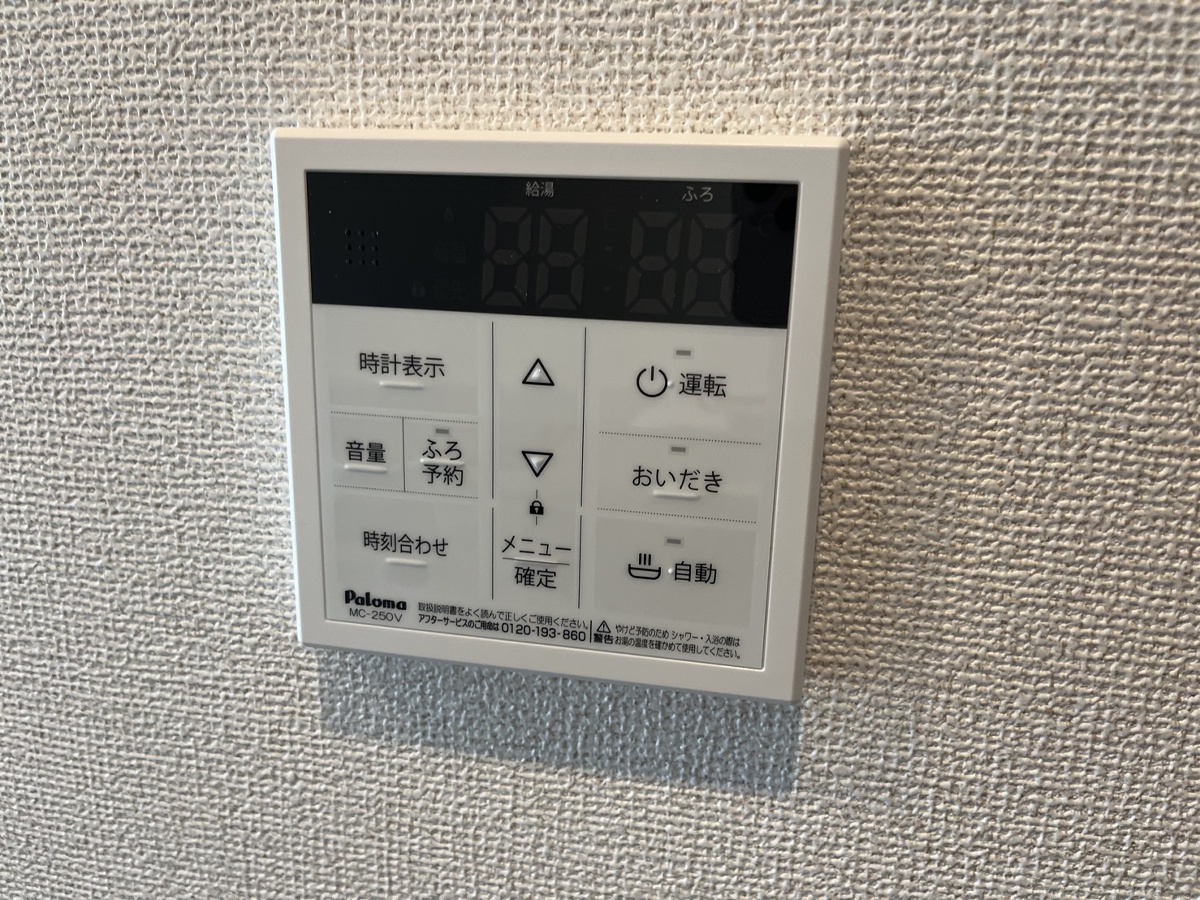 設備 写真30