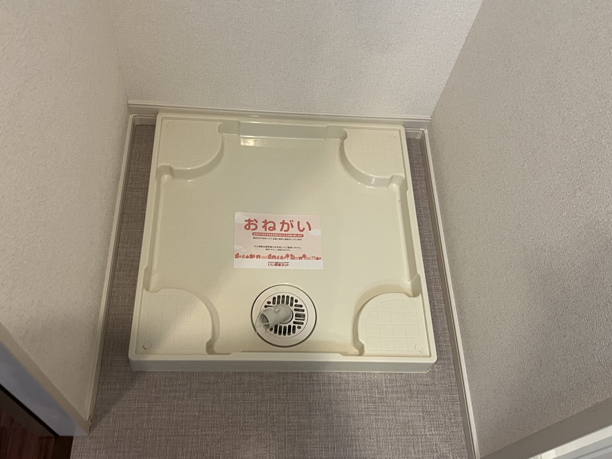 洗面所 写真11