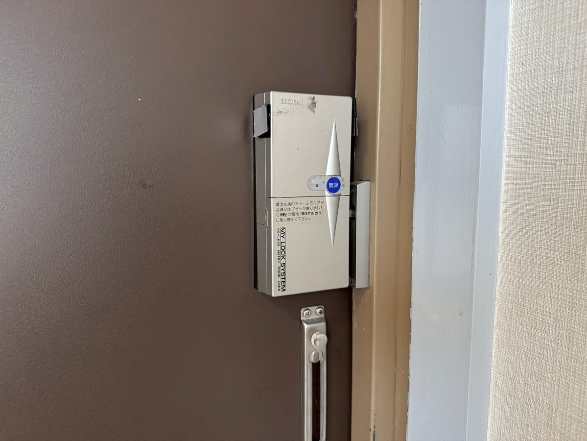 セキュリティ 写真19