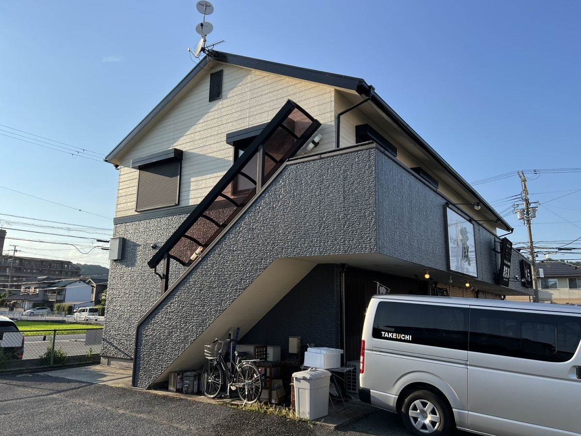 東塚ハイツ