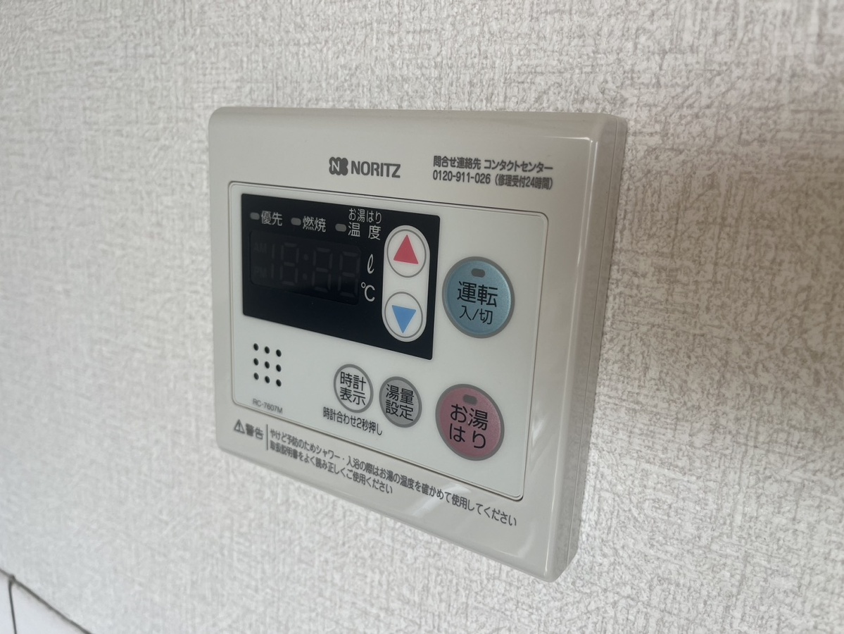 設備 写真20