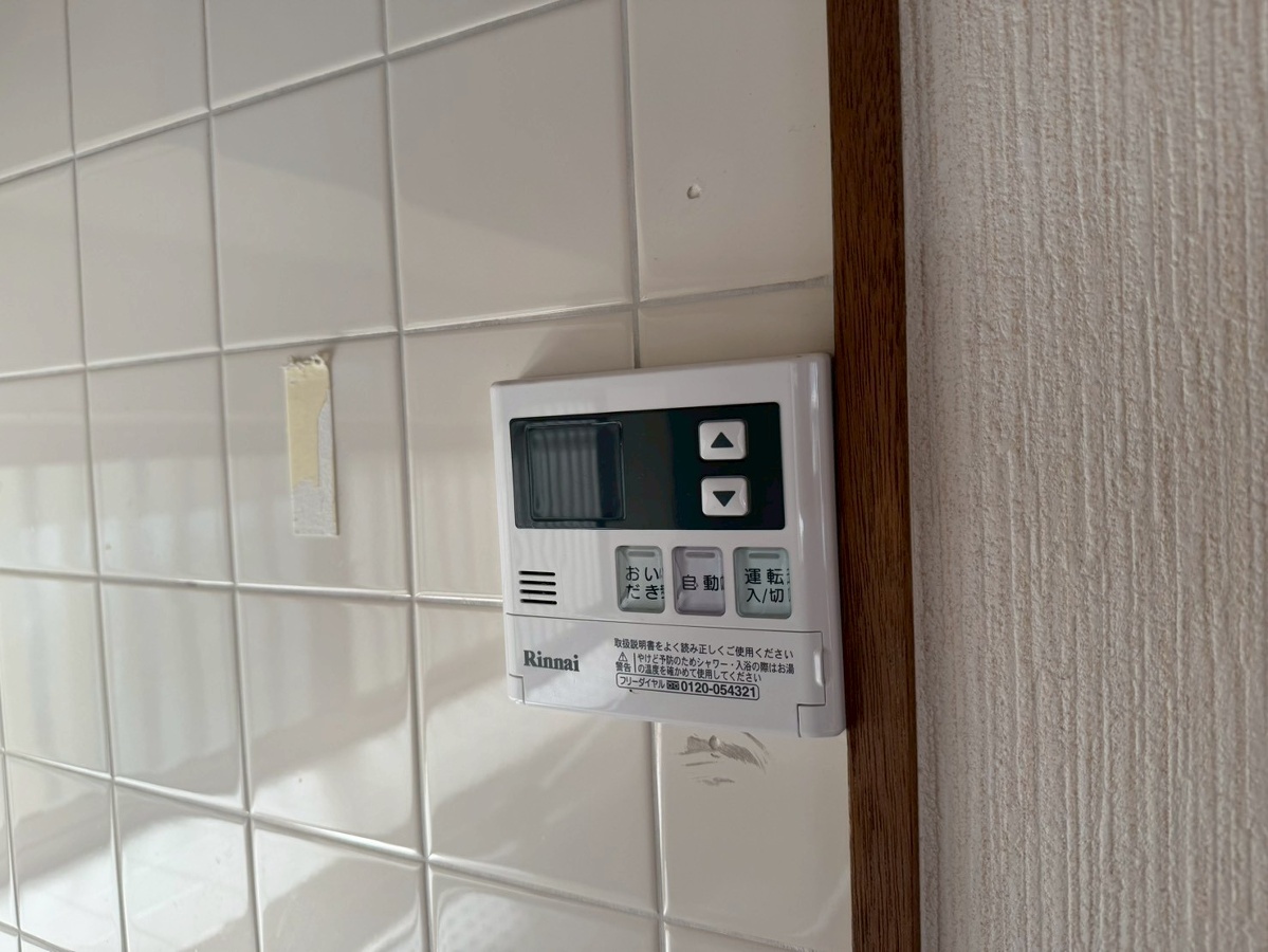 設備 写真20