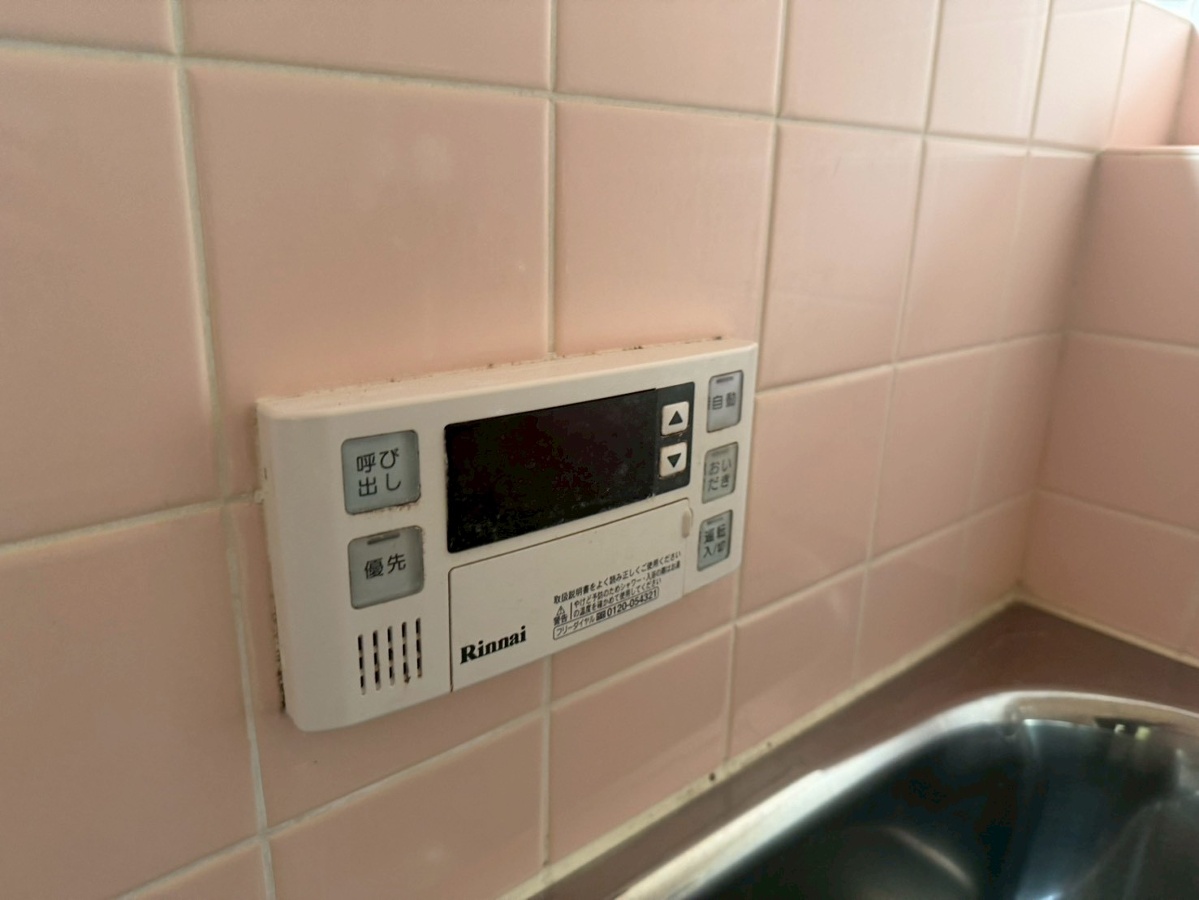 設備 写真29