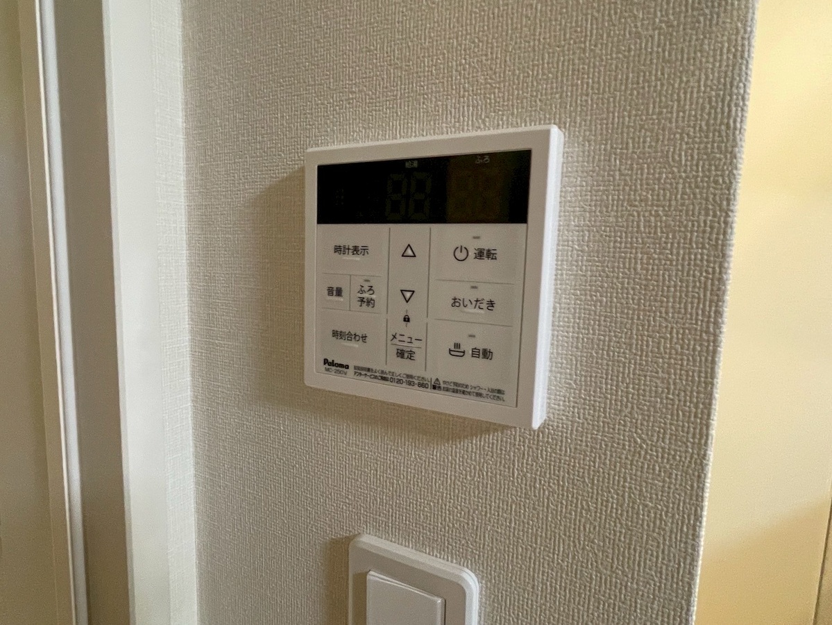 設備 写真15