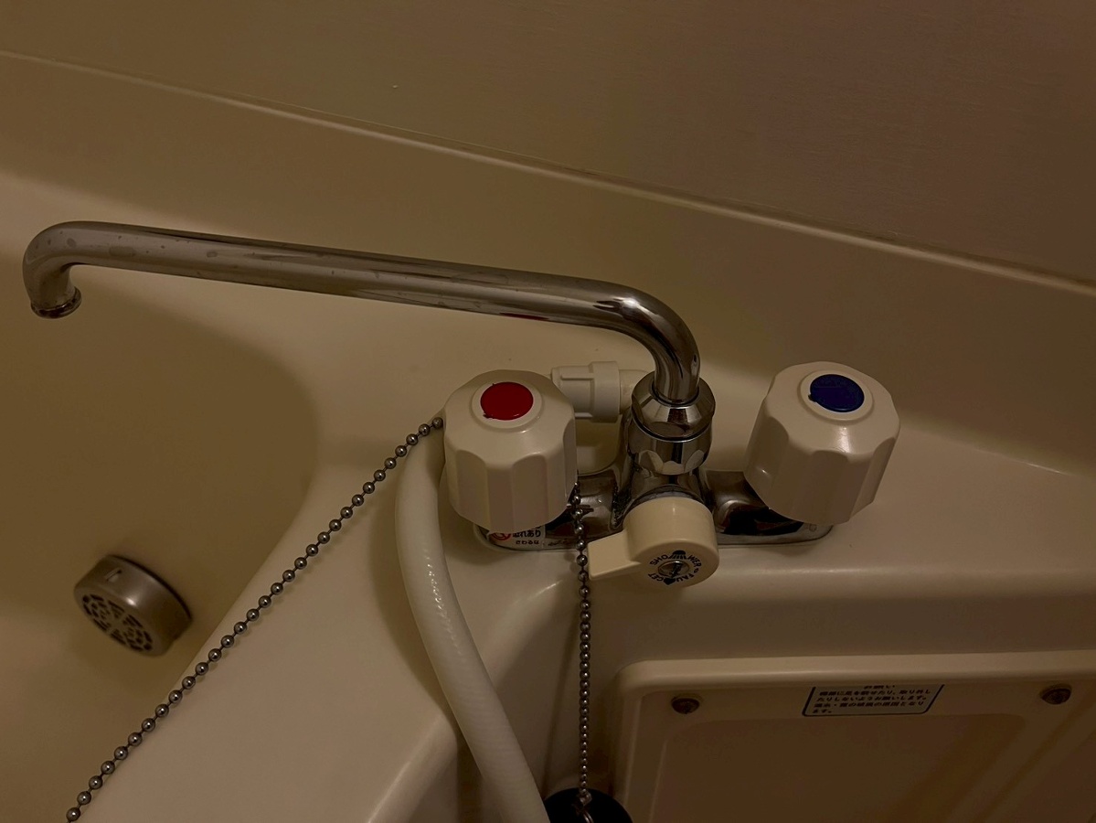 設備 写真16
