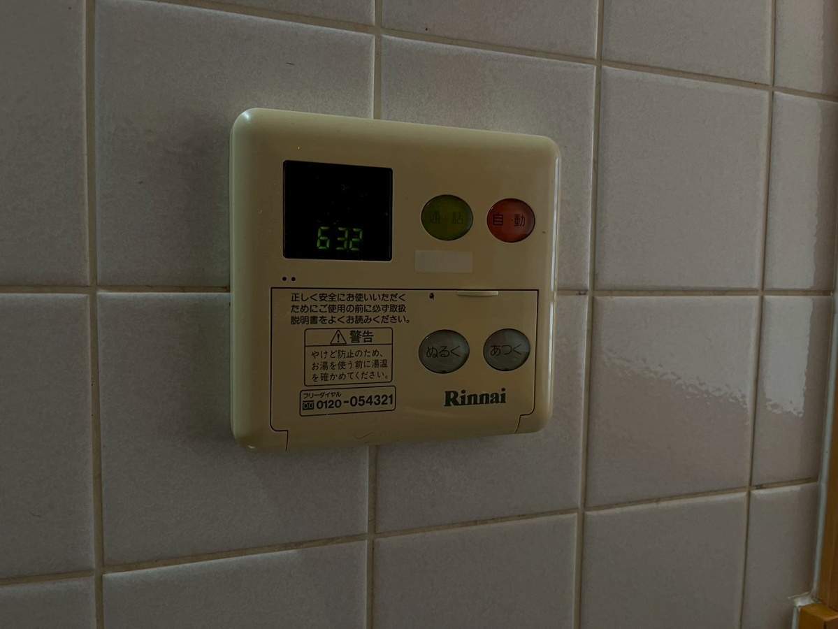 設備 写真30