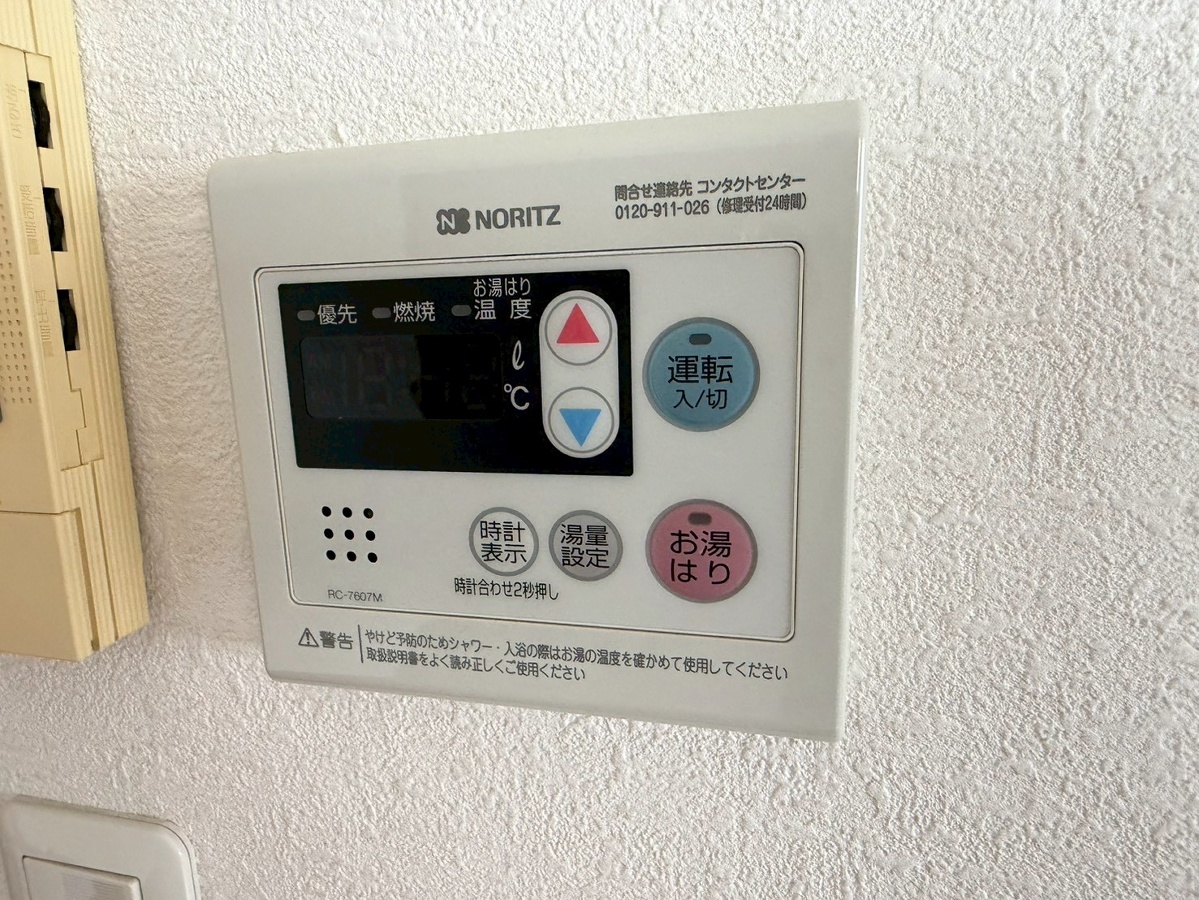 設備 写真28