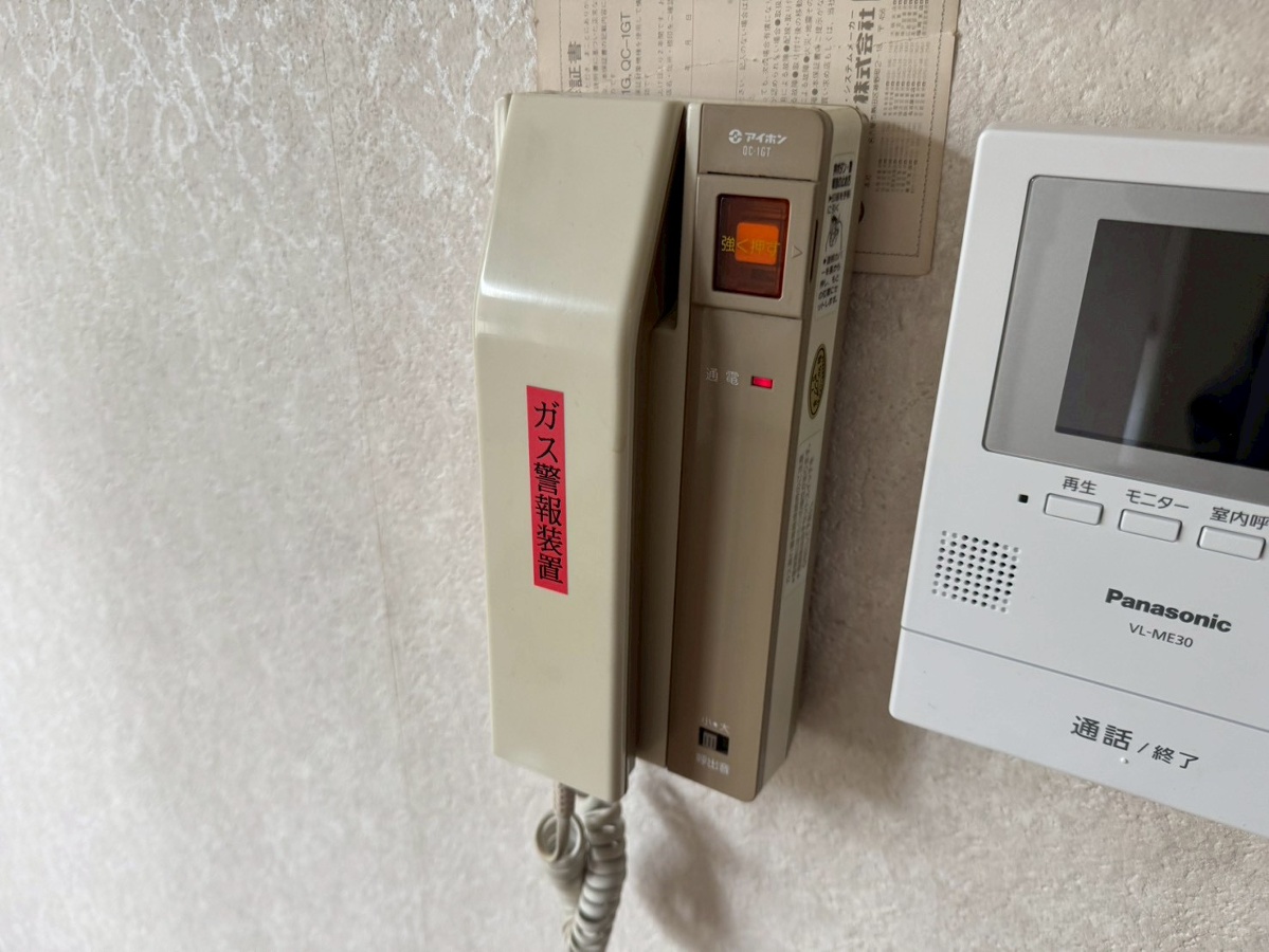 セキュリティ 写真31