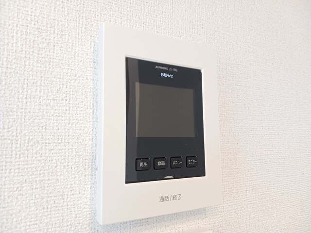 セキュリティ 写真11