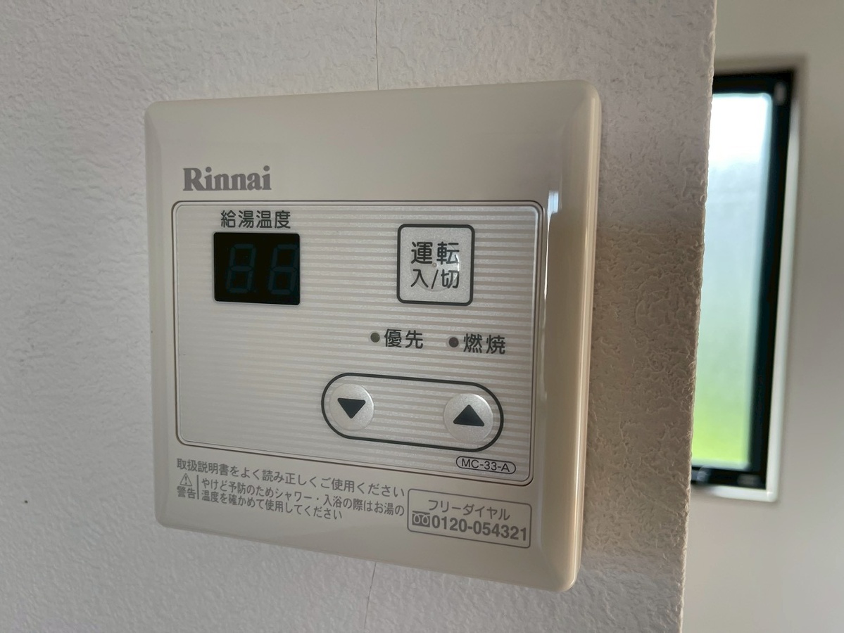 設備 写真30