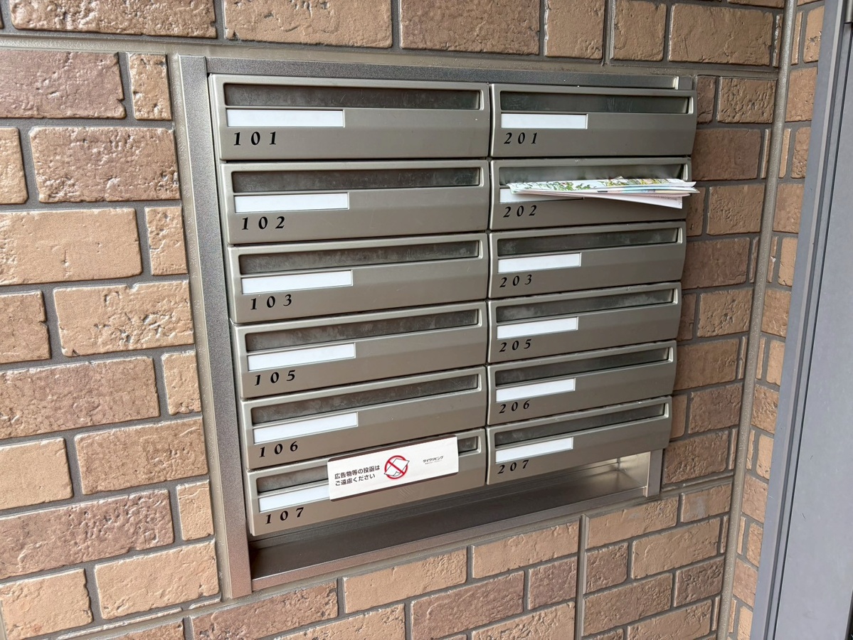 共用部 写真31