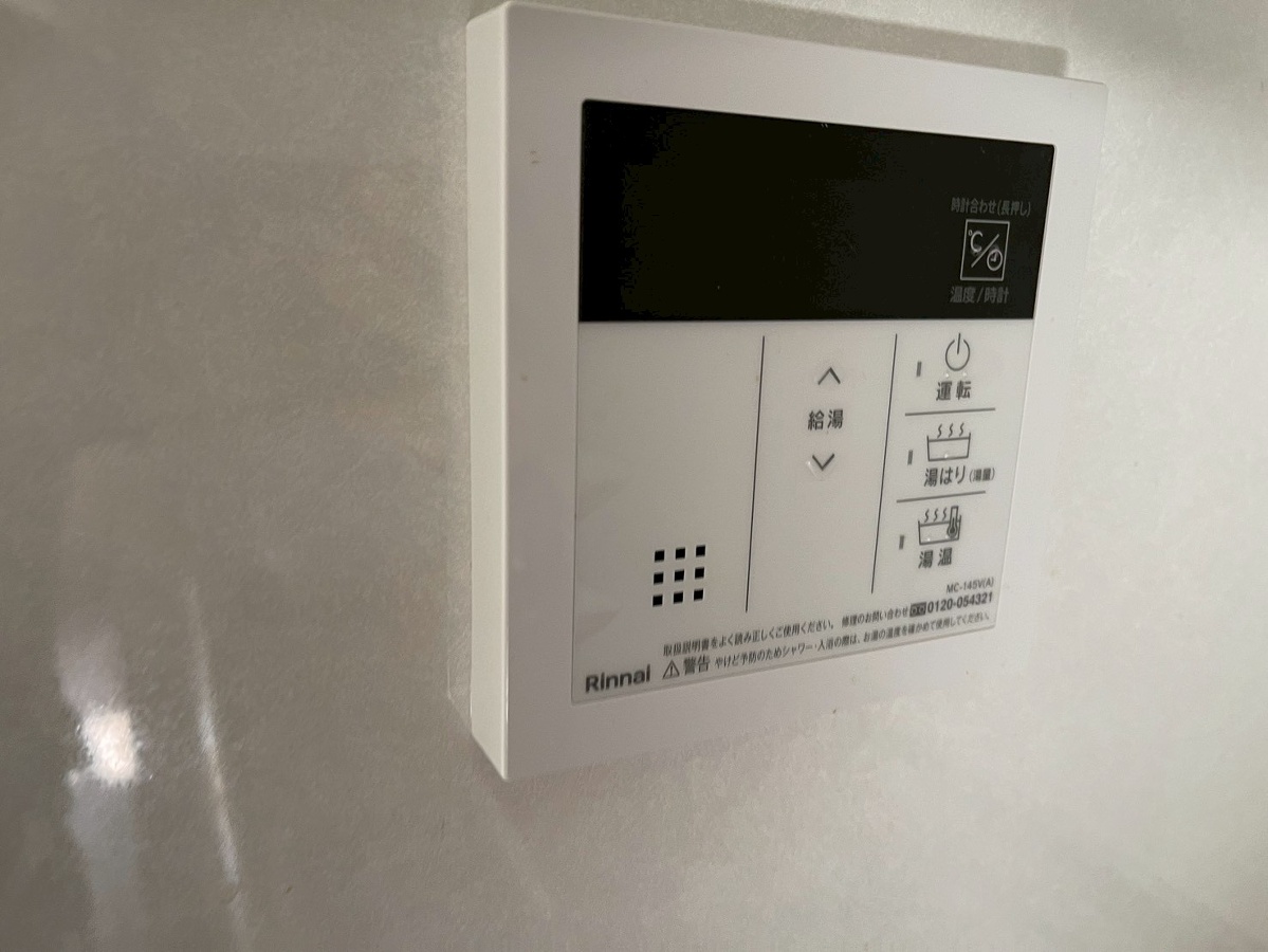 設備 写真30