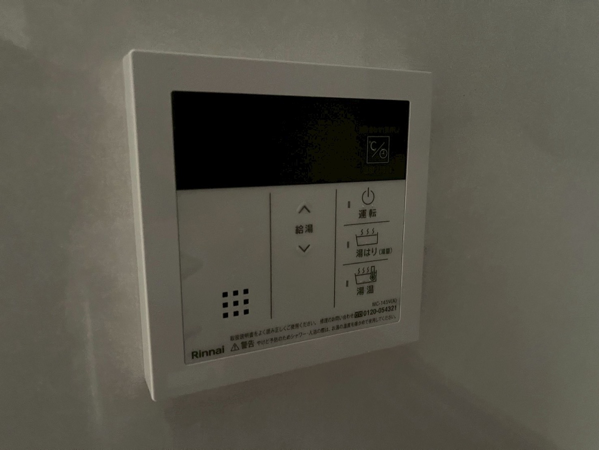 設備 写真31