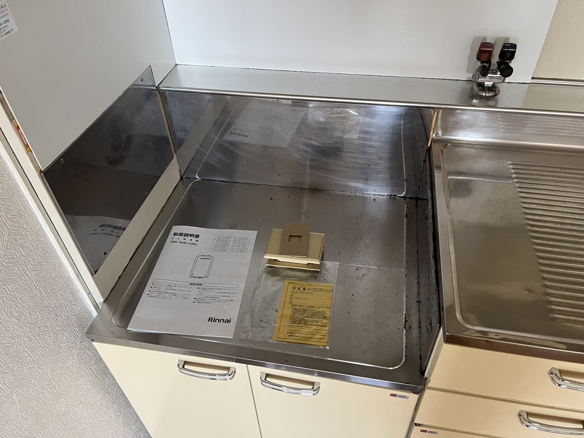 キッチン 写真4