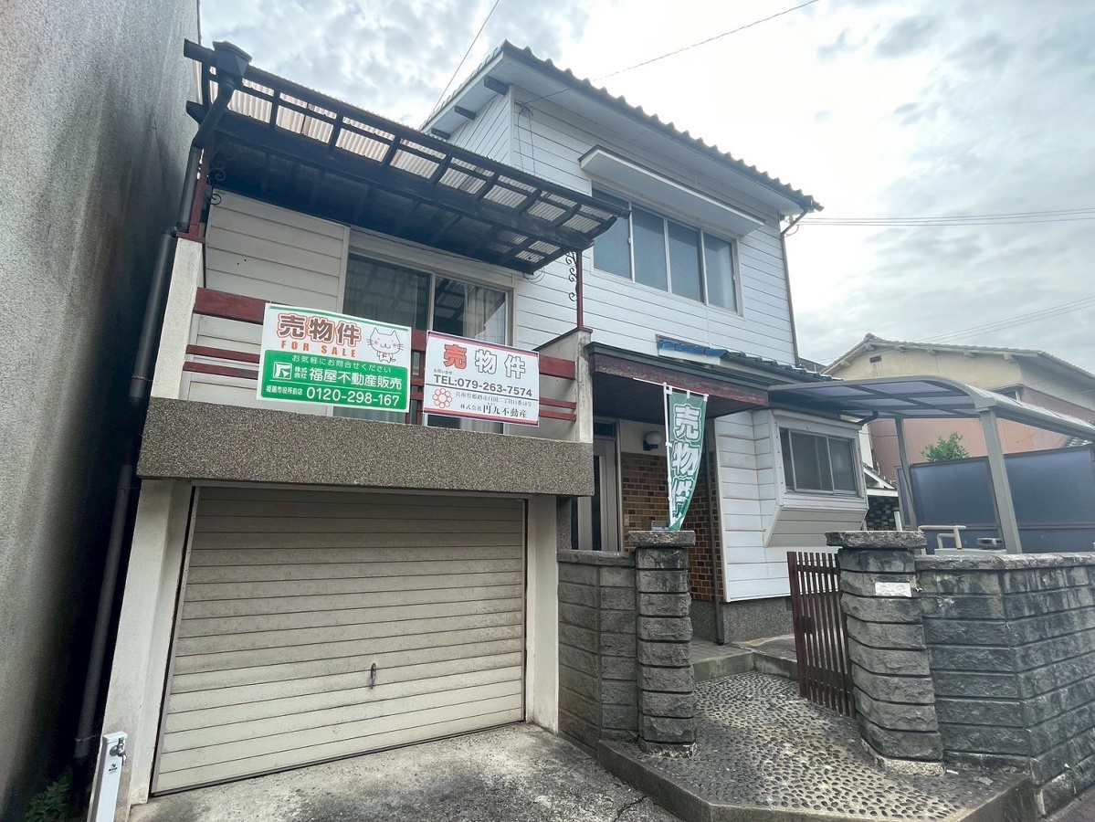 保城貸家