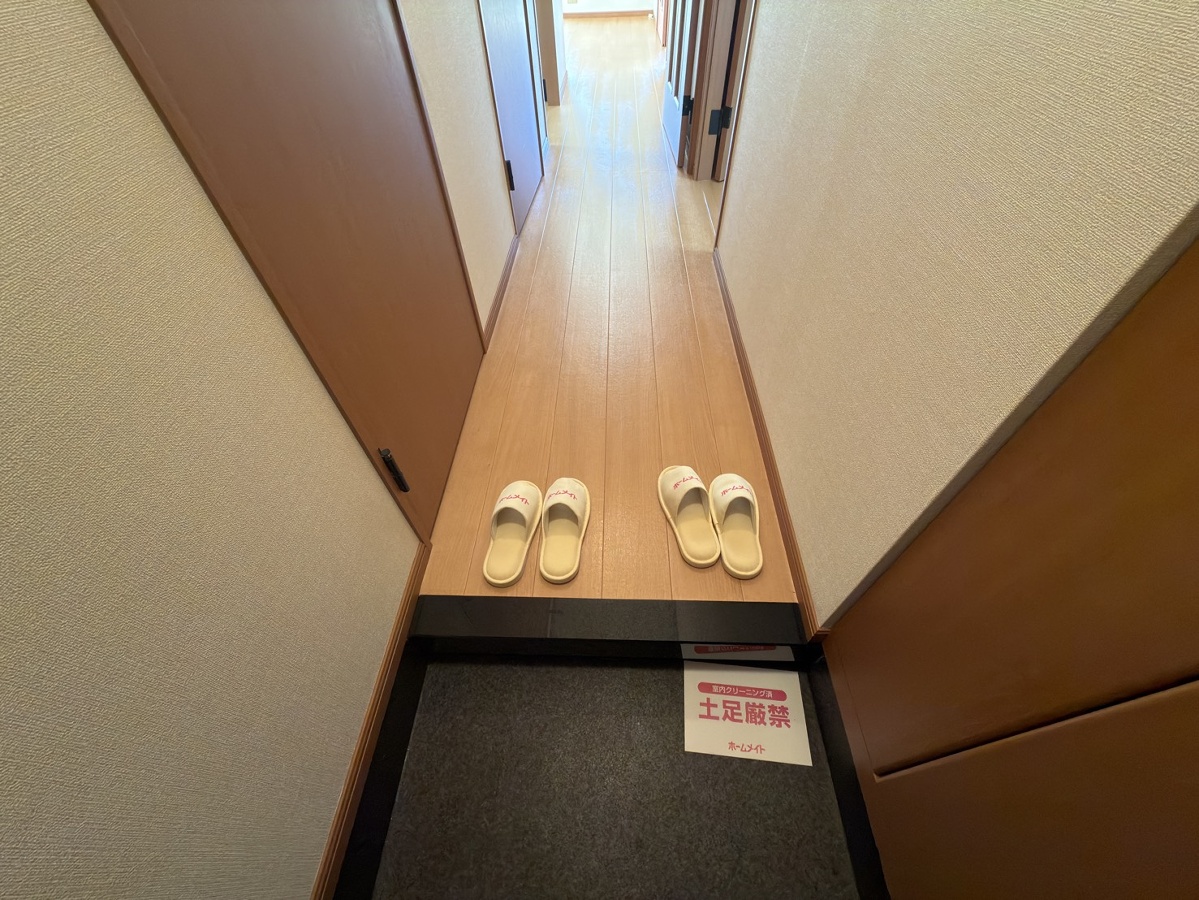 玄関 写真10